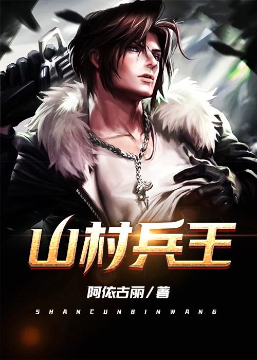 未必只有站在光下笔趣阁