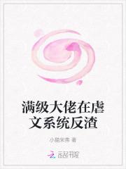 诡秘之主 笔趣阁无弹窗
