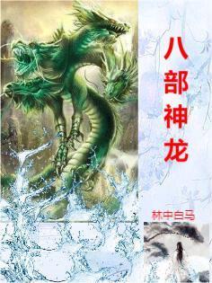 被妹妹变成妹了