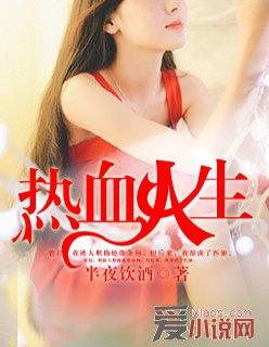 递叶叶之花笺
