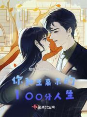 率土之滨无敌