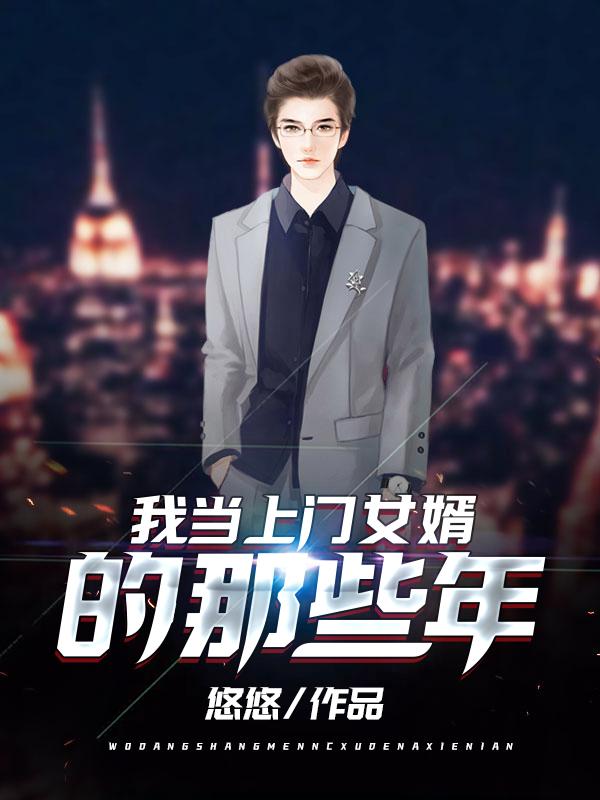 率土之滨无敌阵容