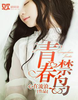 率土之滨六宫无怨