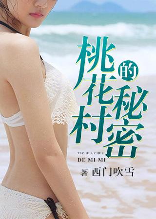 龙牙兵王
