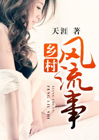 战神狼王