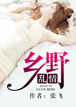 皇后娘娘她摆烂了免费阅读