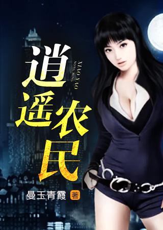 皇后娘娘她摆烂了TXT