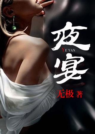 皇后娘娘她摆烂了全文阅读