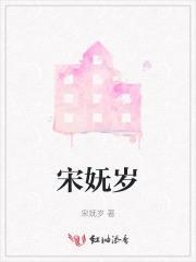 失潮的反义词