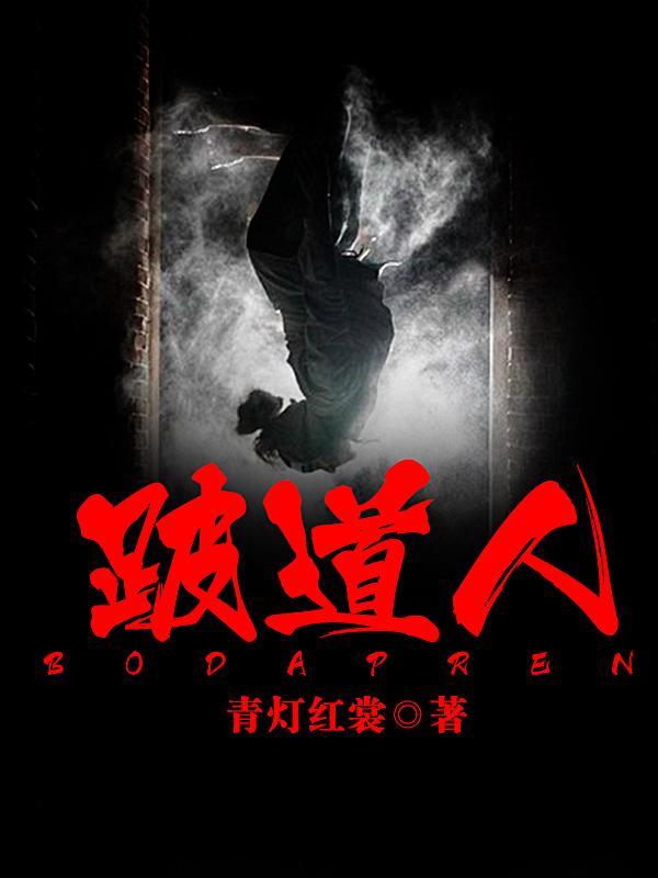 失潮的反义词是什么