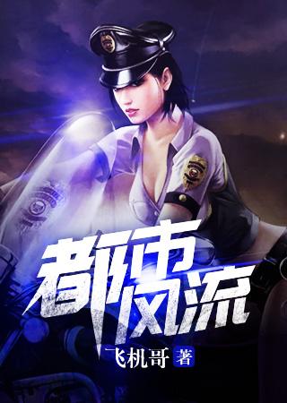 失潮凋亡