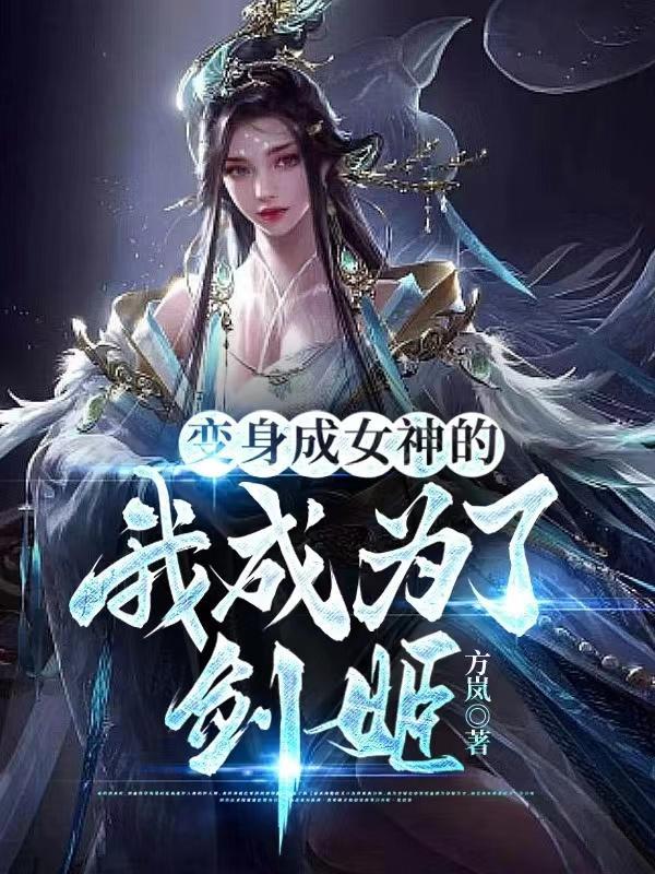 村里大傻壮壮