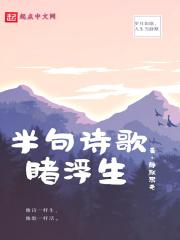 感恩之行