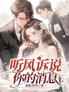 情暖寒冬的句子