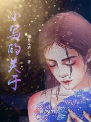 情暖冬季