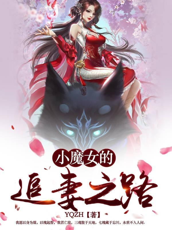 深冬暖阳