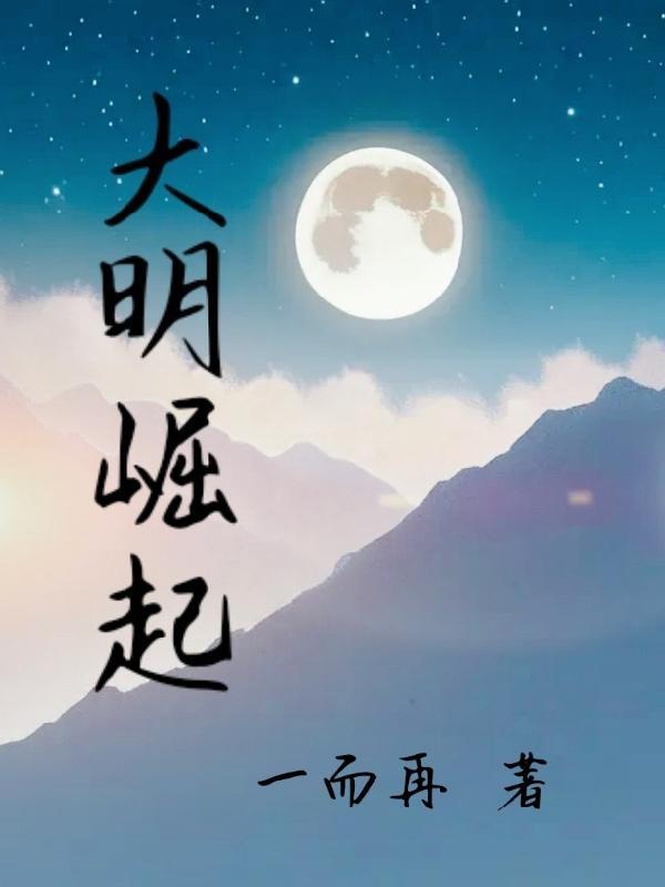 情暖寒冬主题