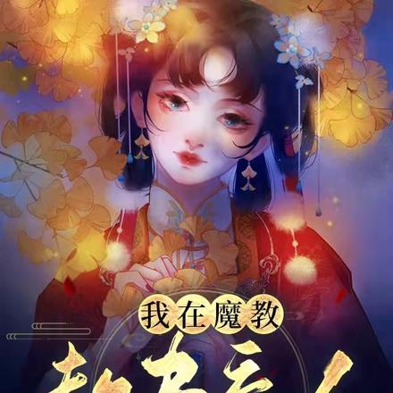 这个家我付出太多了英语