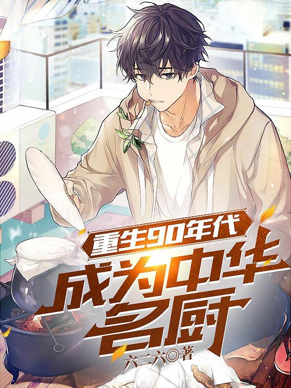 这个家我付出太多了作文