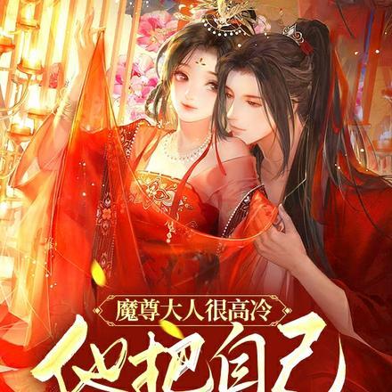 叶飞书名