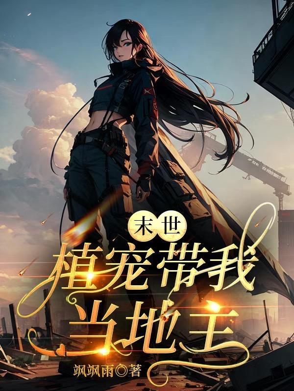 叶飞扬叶静