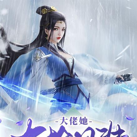 叶飞全文阅读