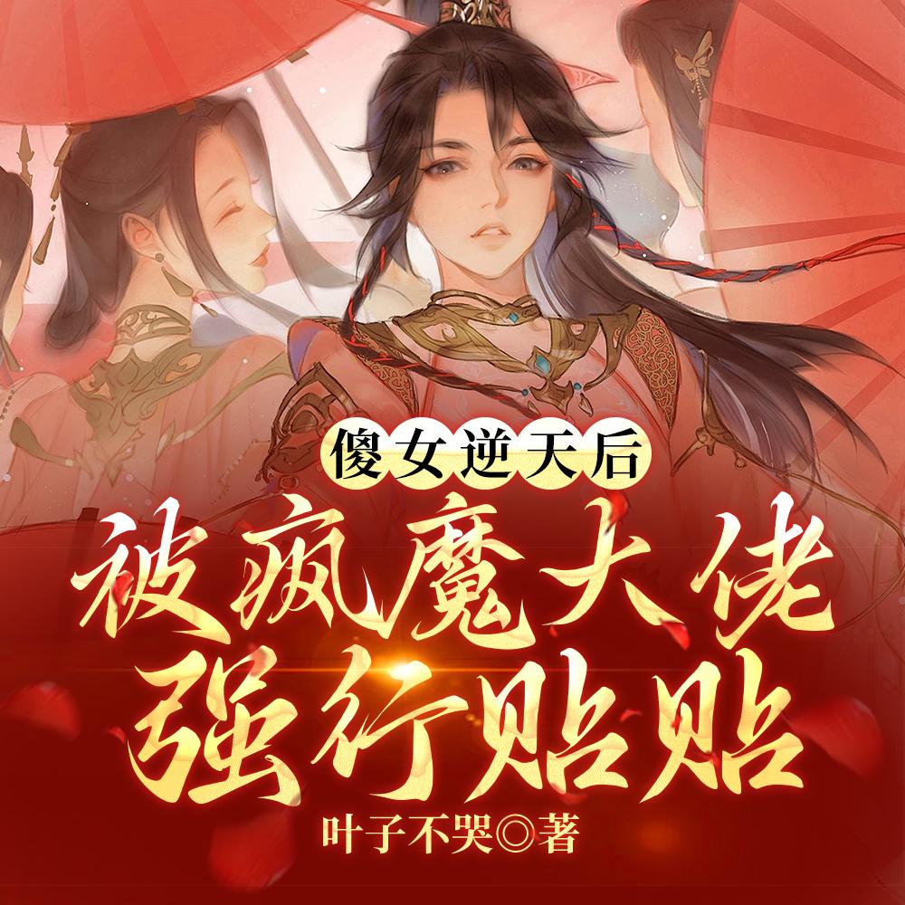从爆裂飞车开始