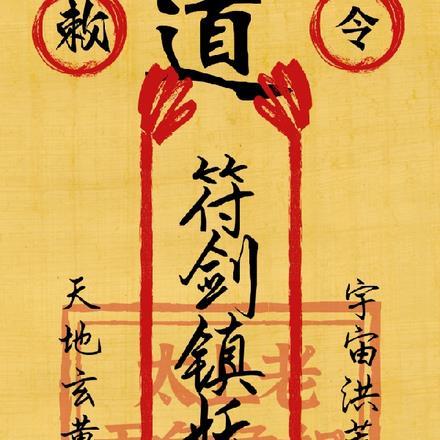 动画片