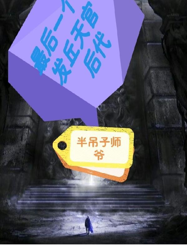 爱你十分泪七分哪年的歌