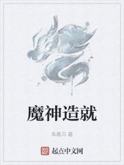 爱你十分泪七分粤语版叫什么