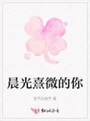 精灵之黑暗崛起百科