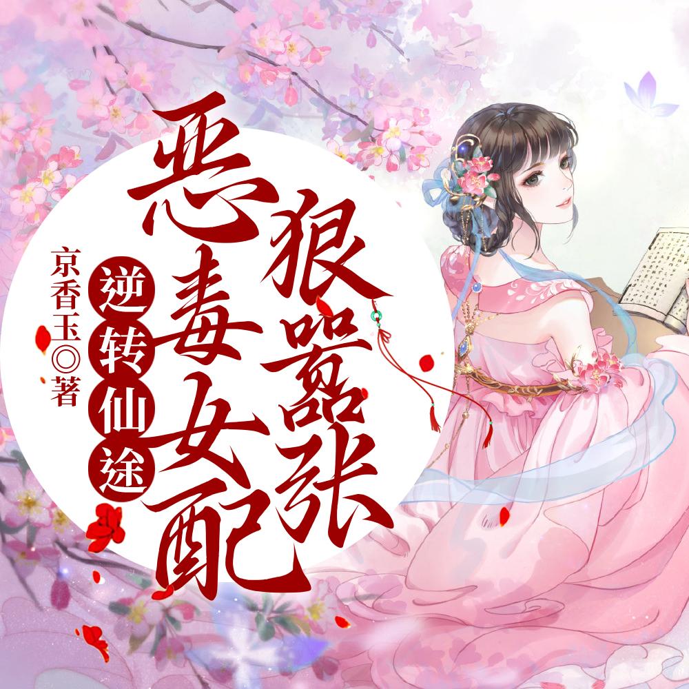 精灵之黑暗崛起等级