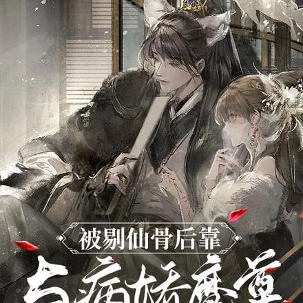 艾薇儿林