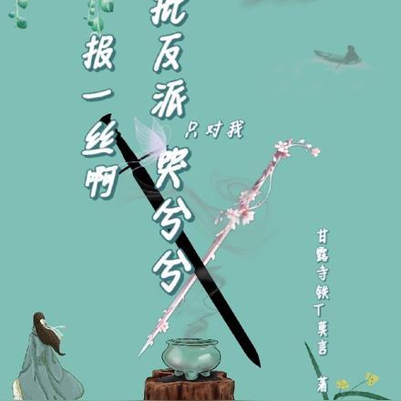 艾洛维w1s