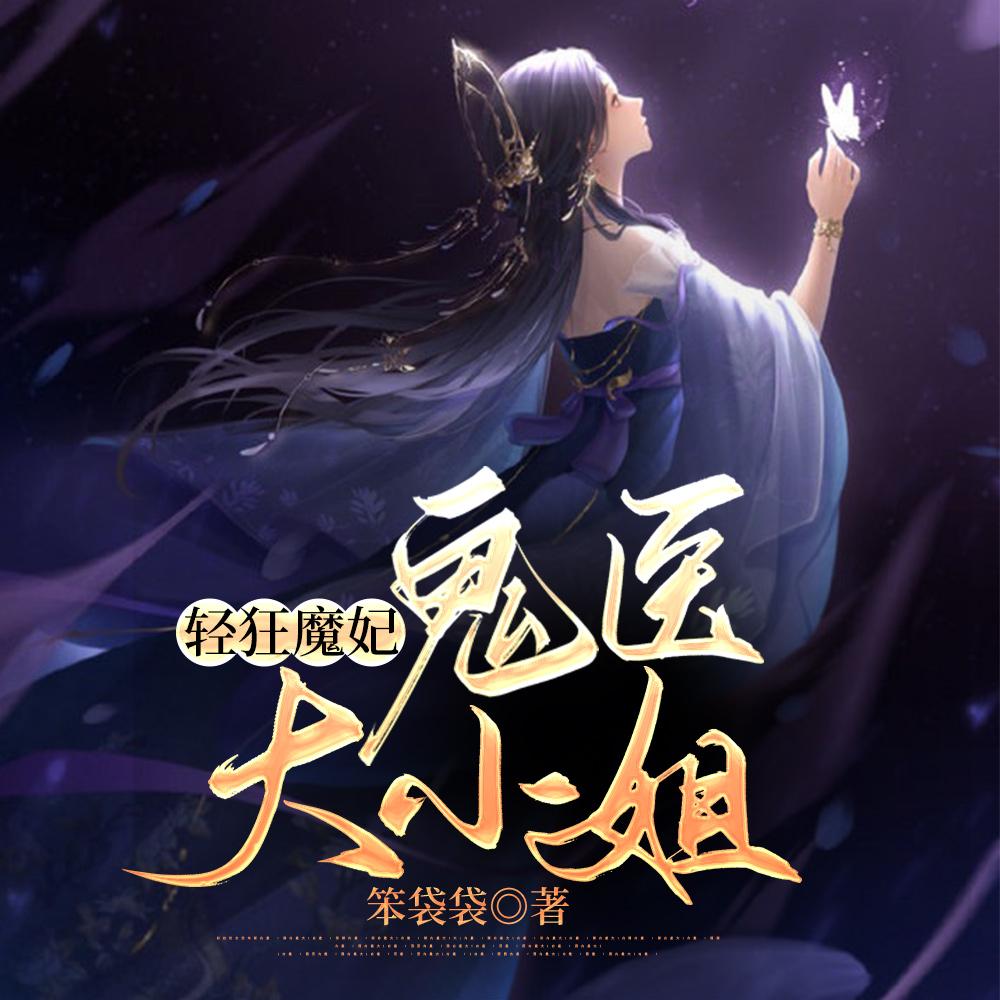 艾洛维112