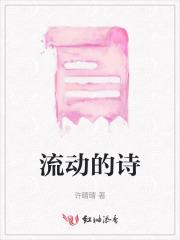 艾洛维lrh-115