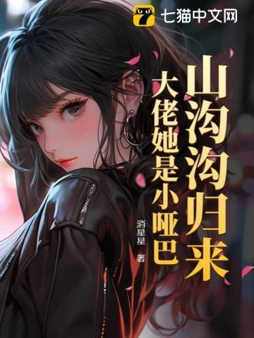 曌玉天下