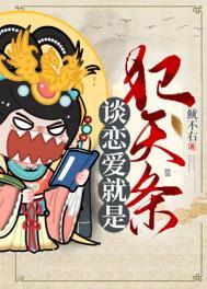我能回到神秘时代百度百科