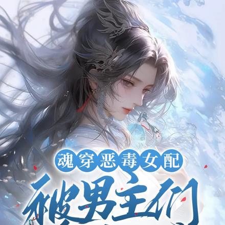 莫鸣山程芳怡的免费阅读无弹窗