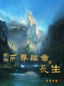 钢铁火药和施法者地图