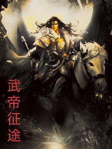 明月清风什么意思