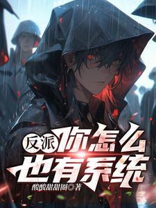 明月清风我 苏轼