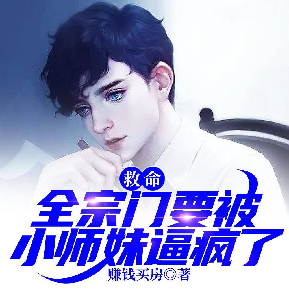 扁舟相送故迟迟