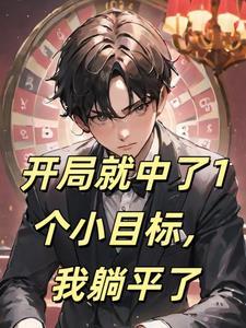 明月清风与共是哪首歌