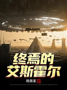 轻裘肥马谢儿曹意思