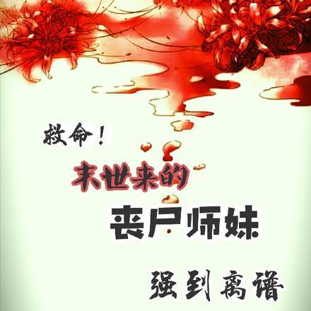 小鸳鸯图片