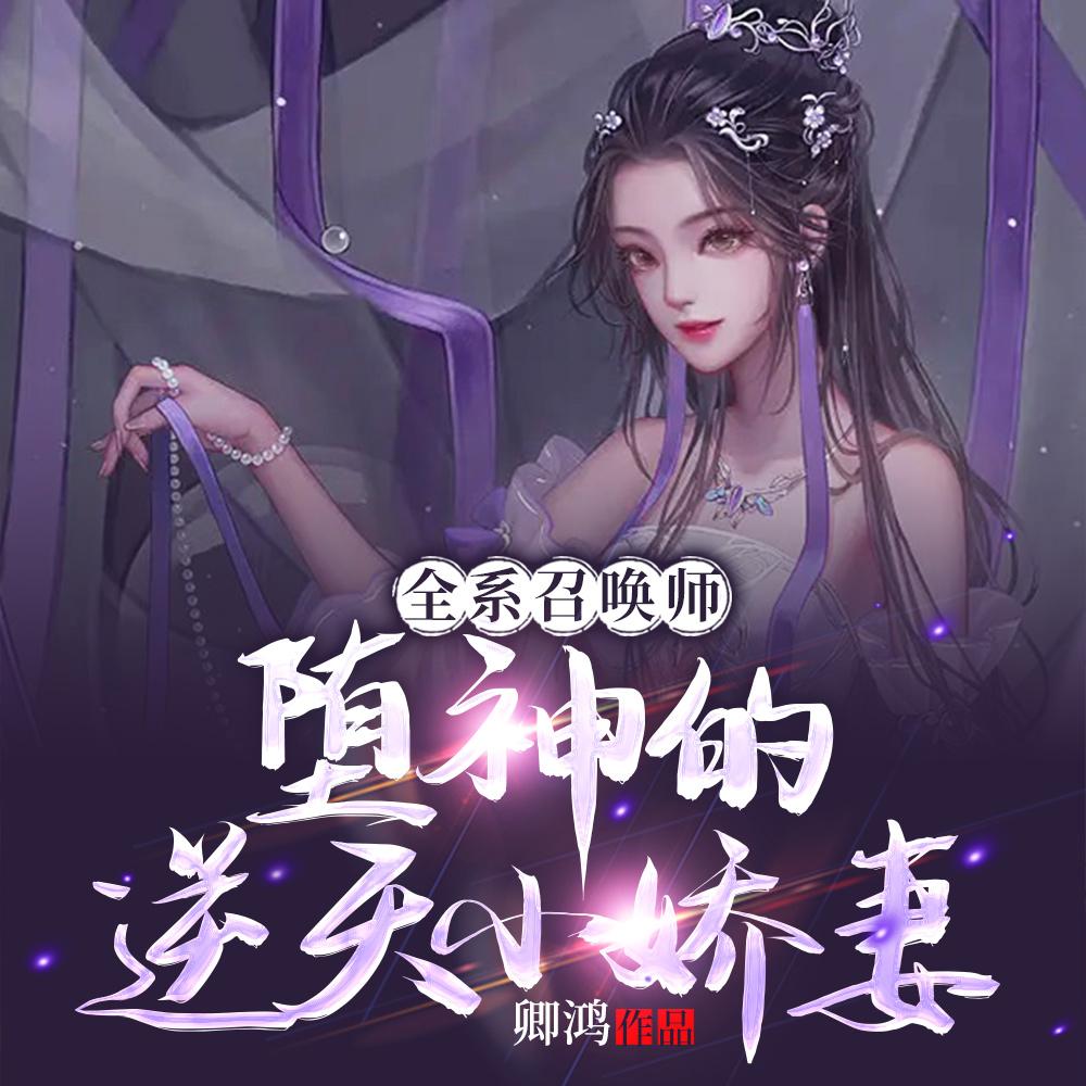 两只小鸳鸯