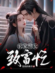 绝世唐门之蓝色传说