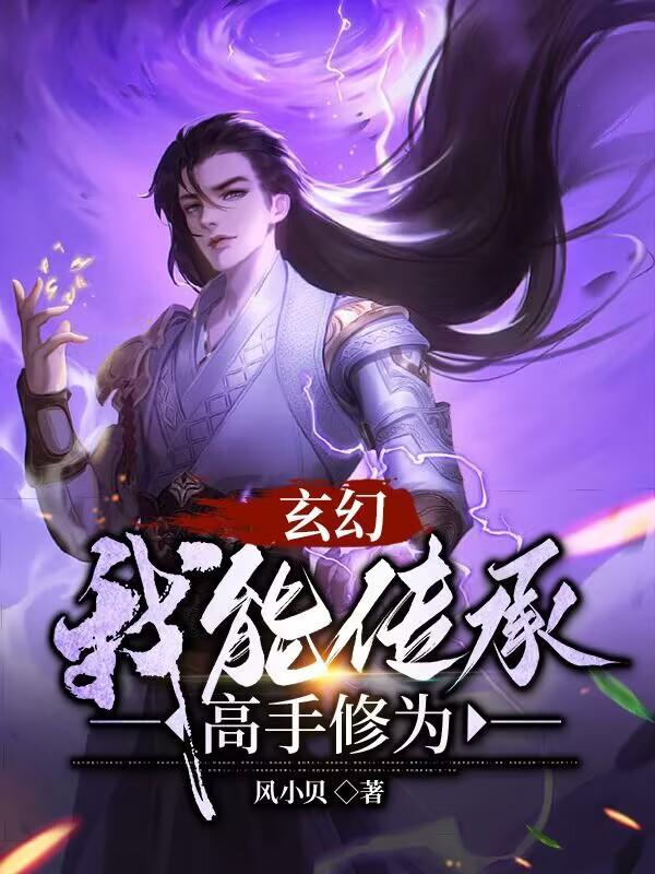 沈青檀和赵颐的叫什么