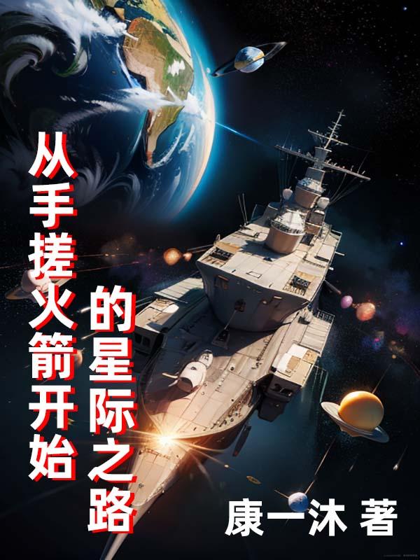 沈青檀和赵颐的免费